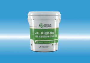 JX-101白虎白丝免费观看液体卷材（纳米硅改性高弹橡胶防水涂料）